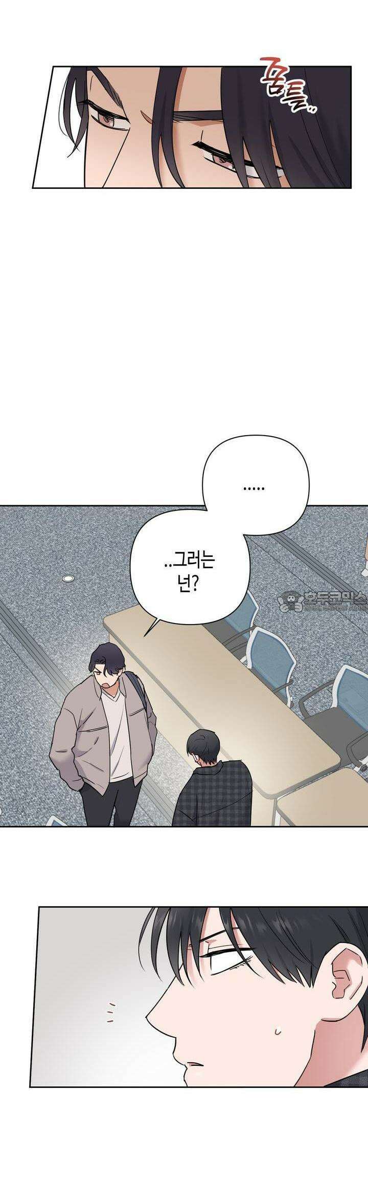 스윗필로우 13화 26