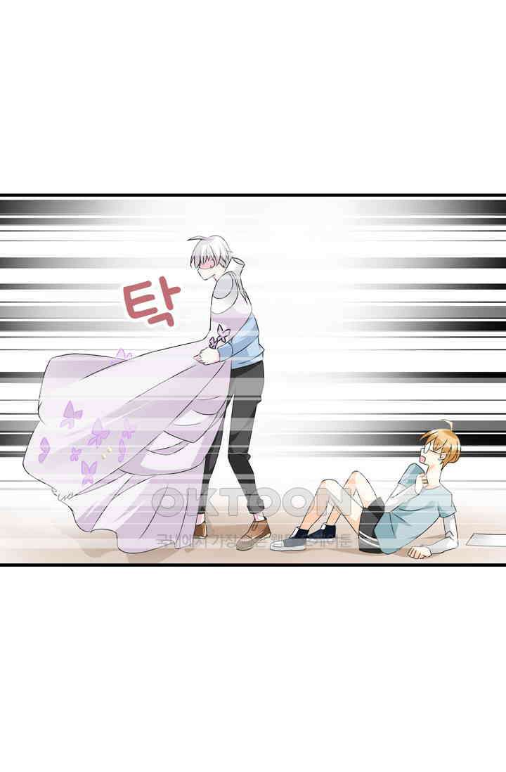 아주 특별한 연애 75화 40