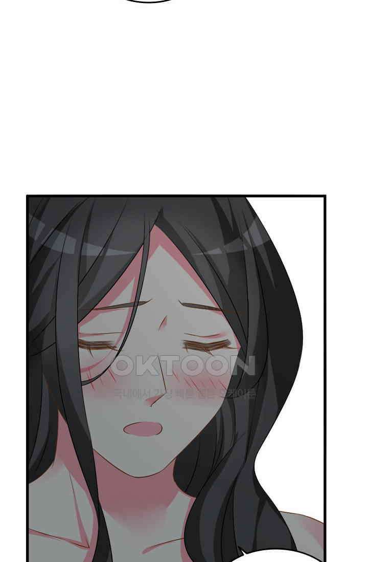 아주 특별한 연애 102화 12