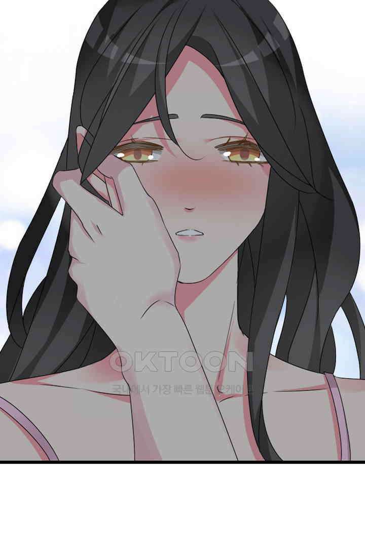 아주 특별한 연애 102화 17