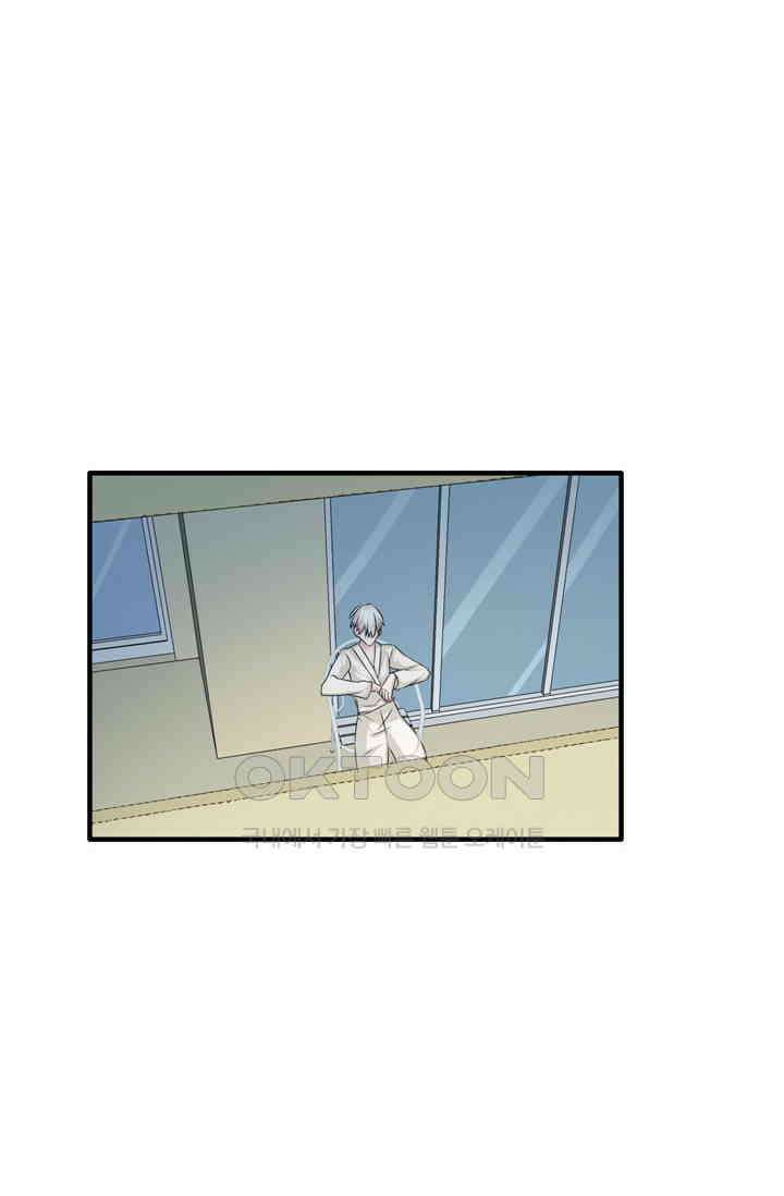 아주 특별한 연애 102화 19