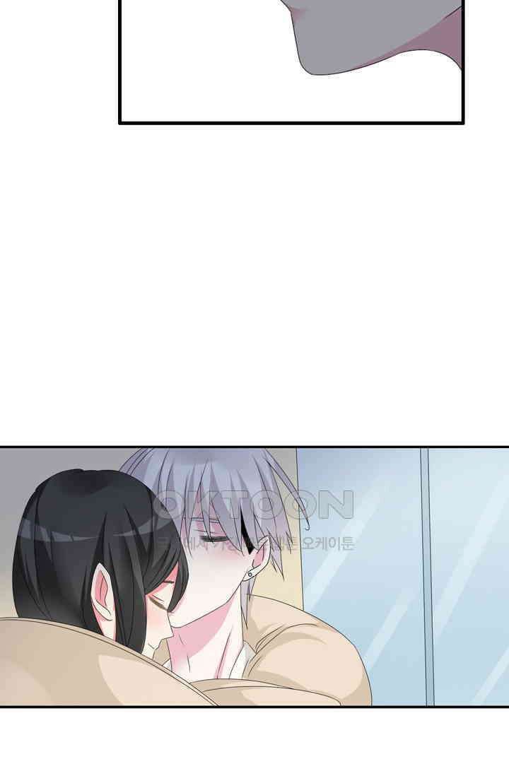 아주 특별한 연애 102화 30