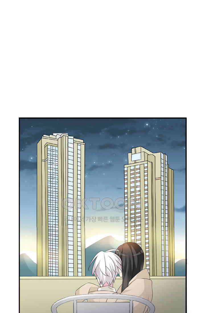 아주 특별한 연애 102화 31