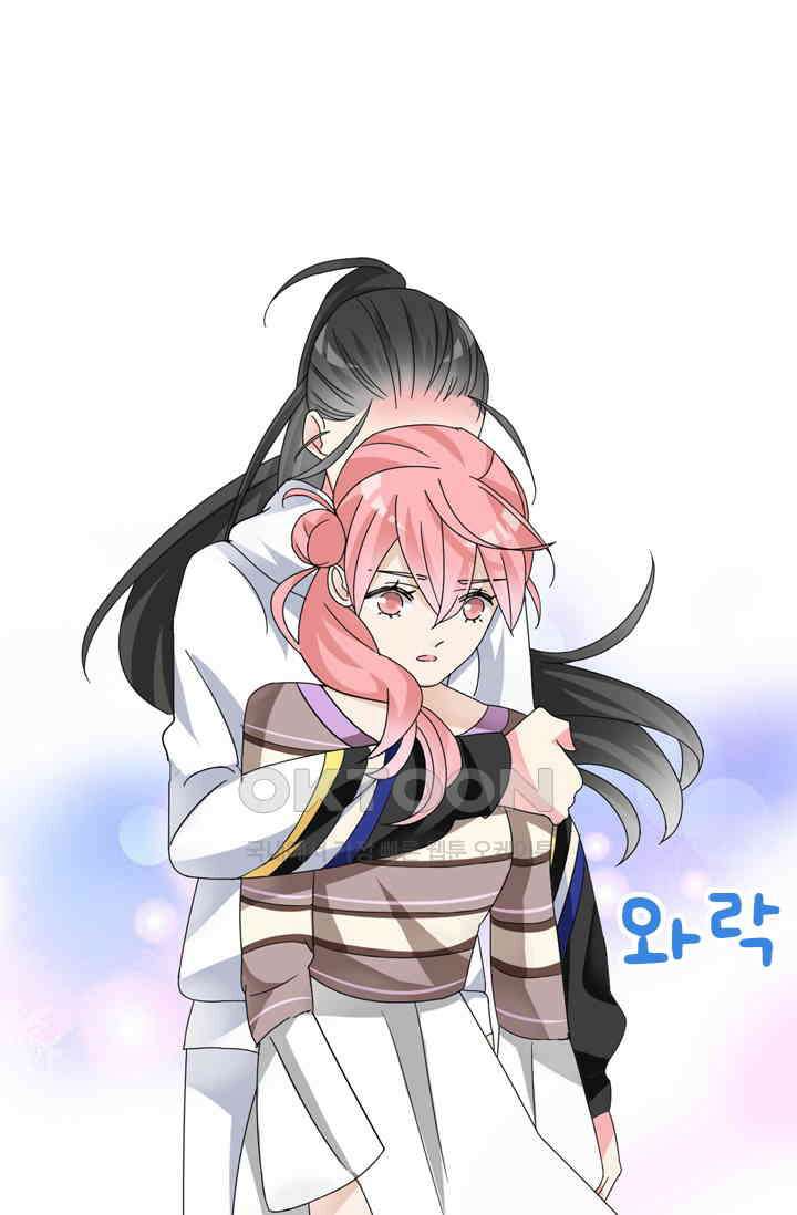 아주 특별한 연애 120화 3