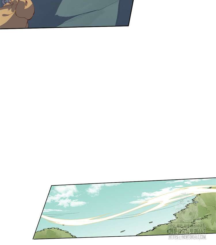 알고 보니 최강 신선 38화 9