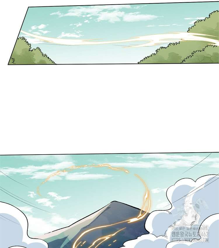 알고 보니 최강 신선 38화 10