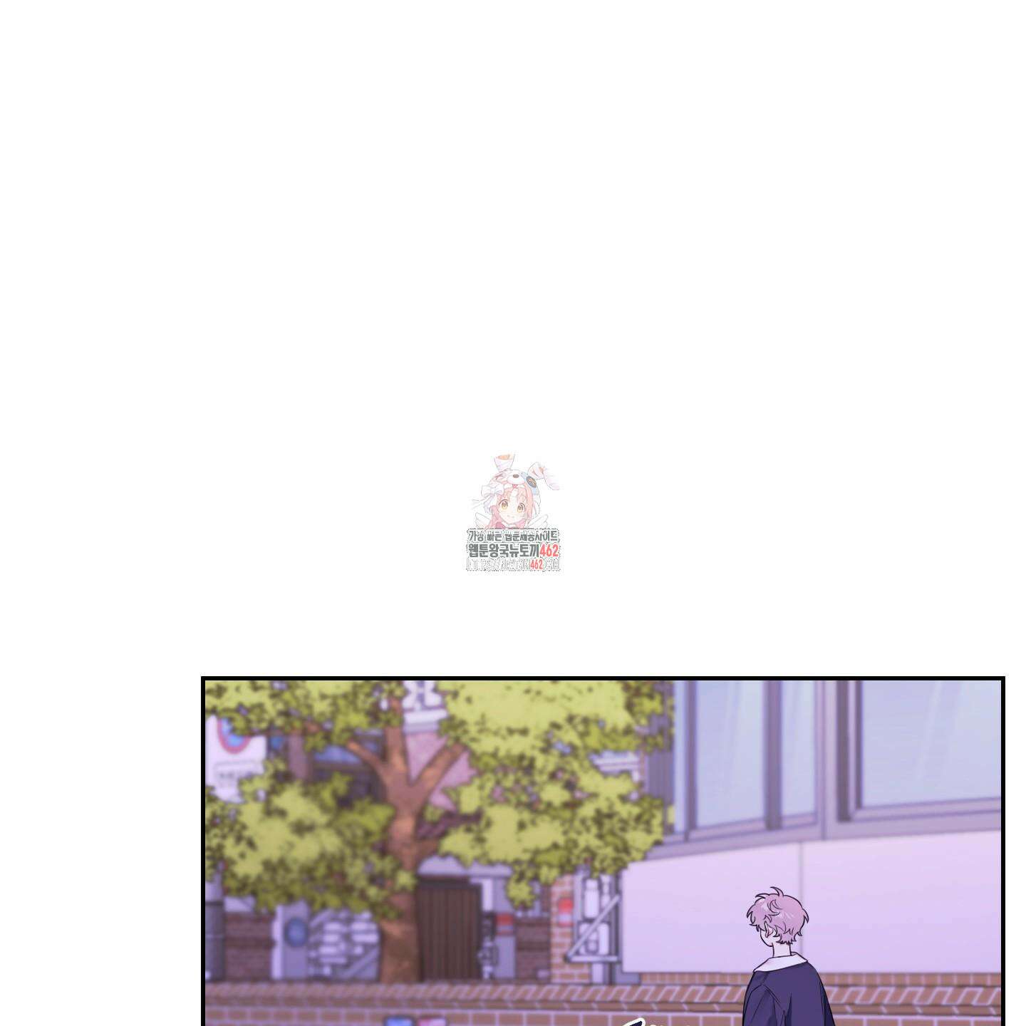 정원의 꽃 39화 1