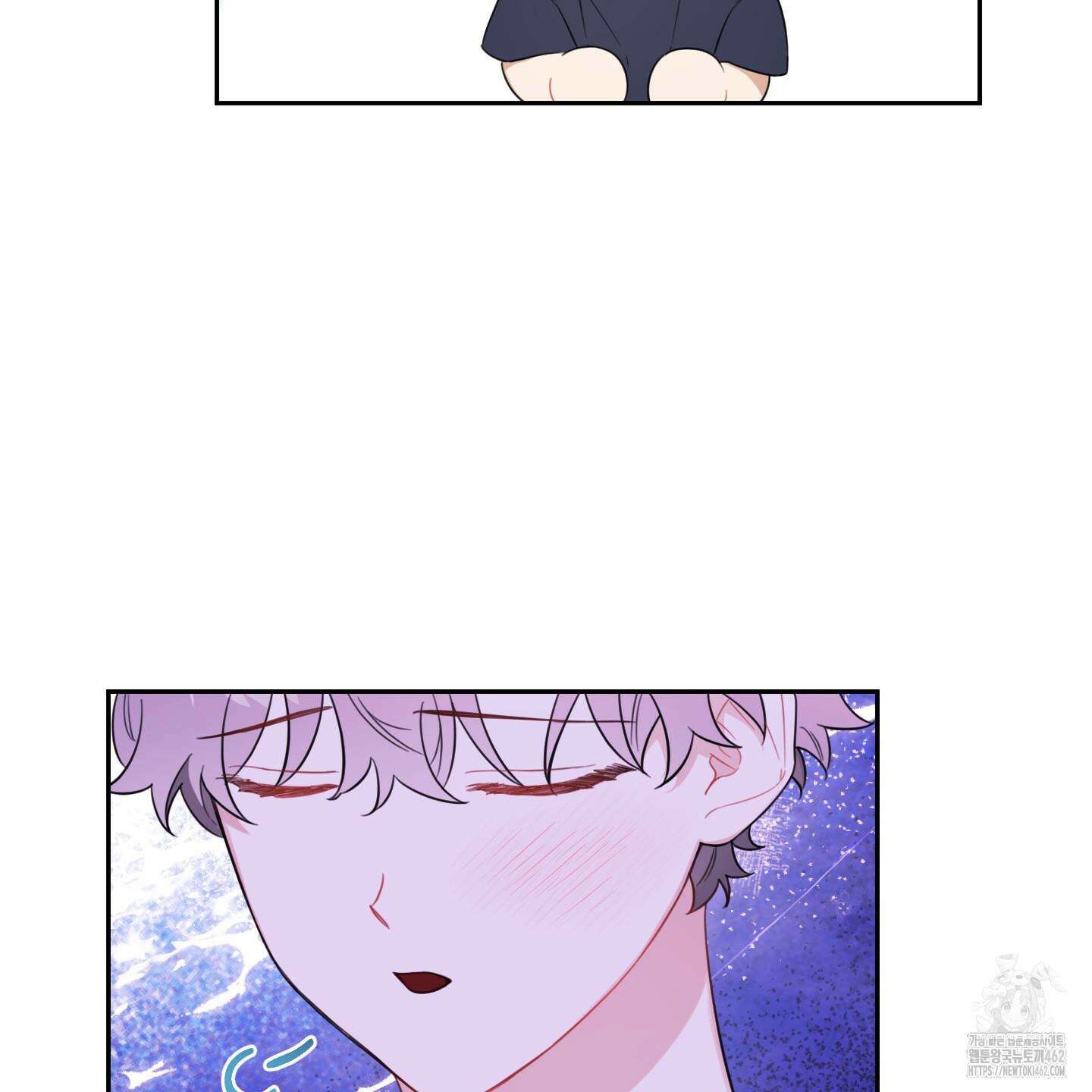 정원의 꽃 39화 12