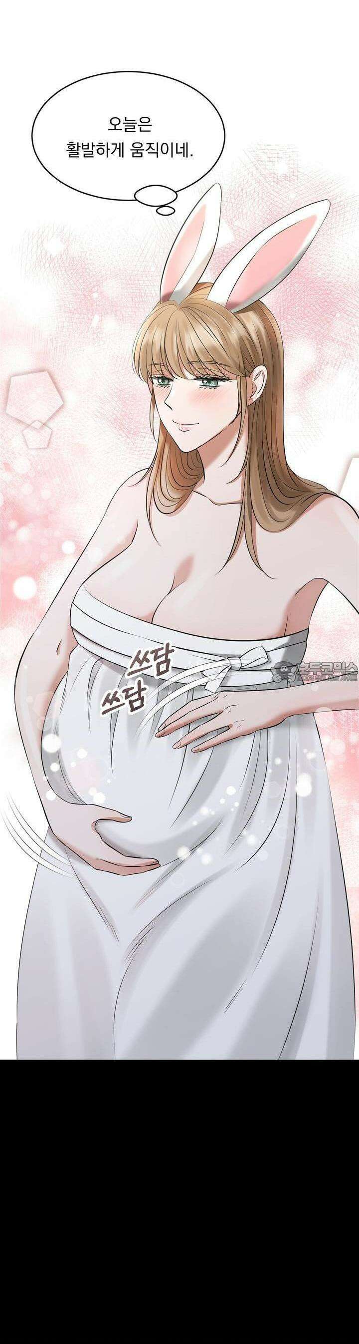 [금단(禁斷) 단편선] 뱀과 토끼의 발정기 4화 3