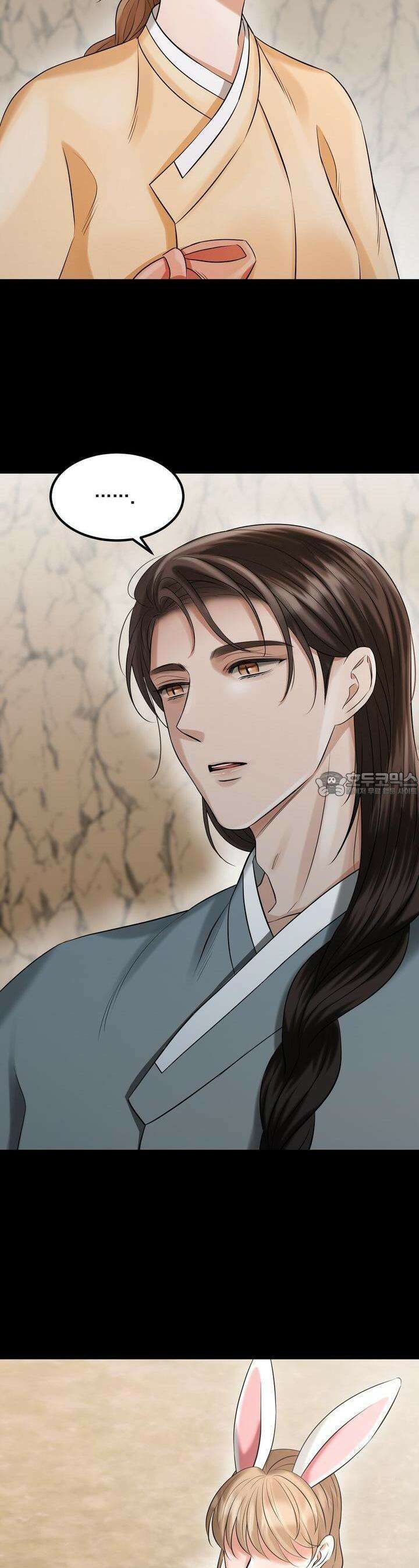 [금단(禁斷) 단편선] 뱀과 토끼의 발정기 4화 7