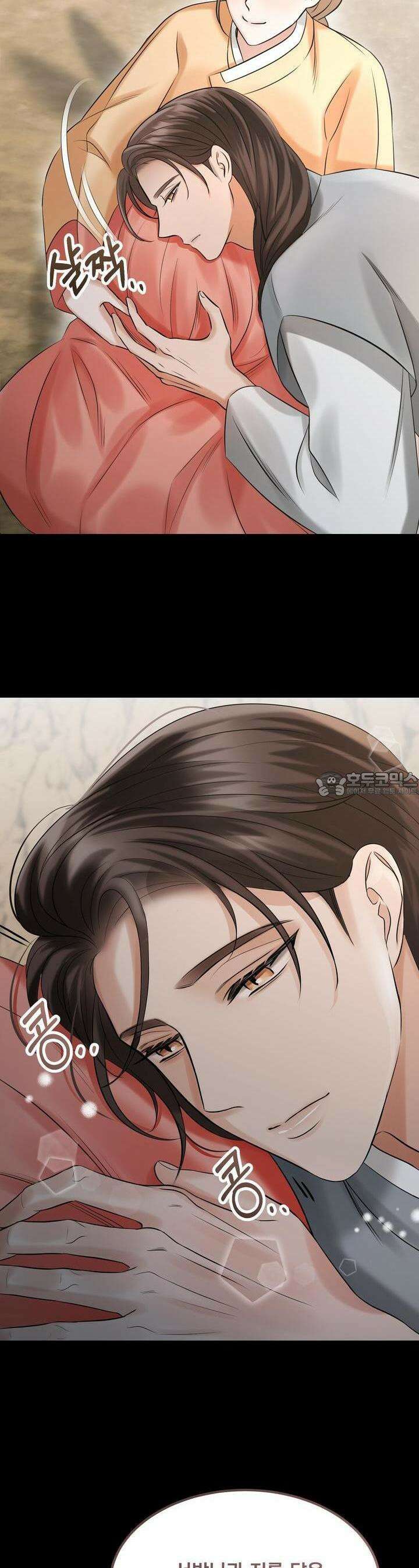 [금단(禁斷) 단편선] 뱀과 토끼의 발정기 4화 8