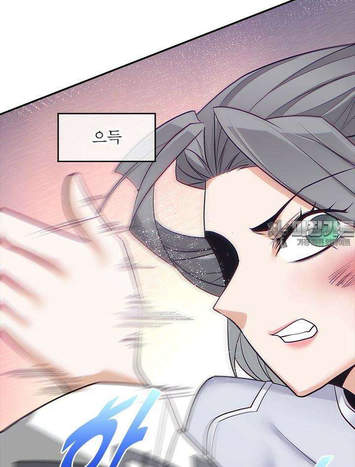 빌런제자양성록 38화 12