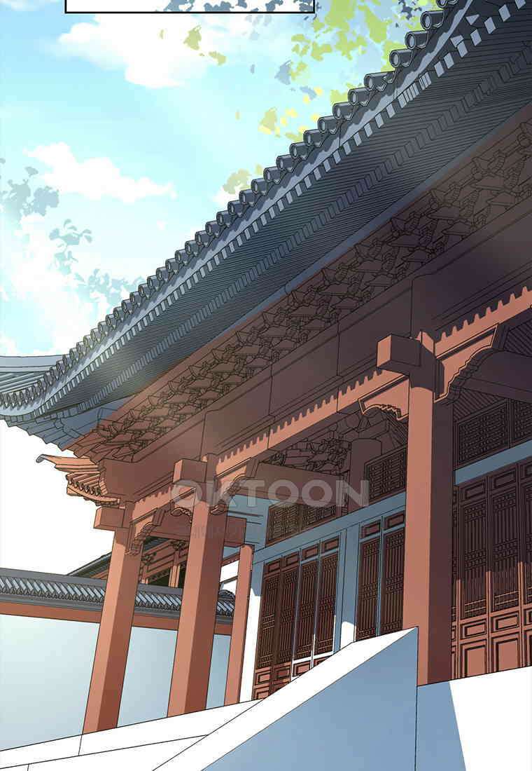 저주받은 나으리_052 3