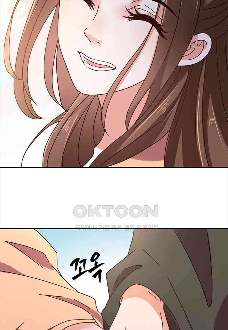 저주받은 나으리_052 16