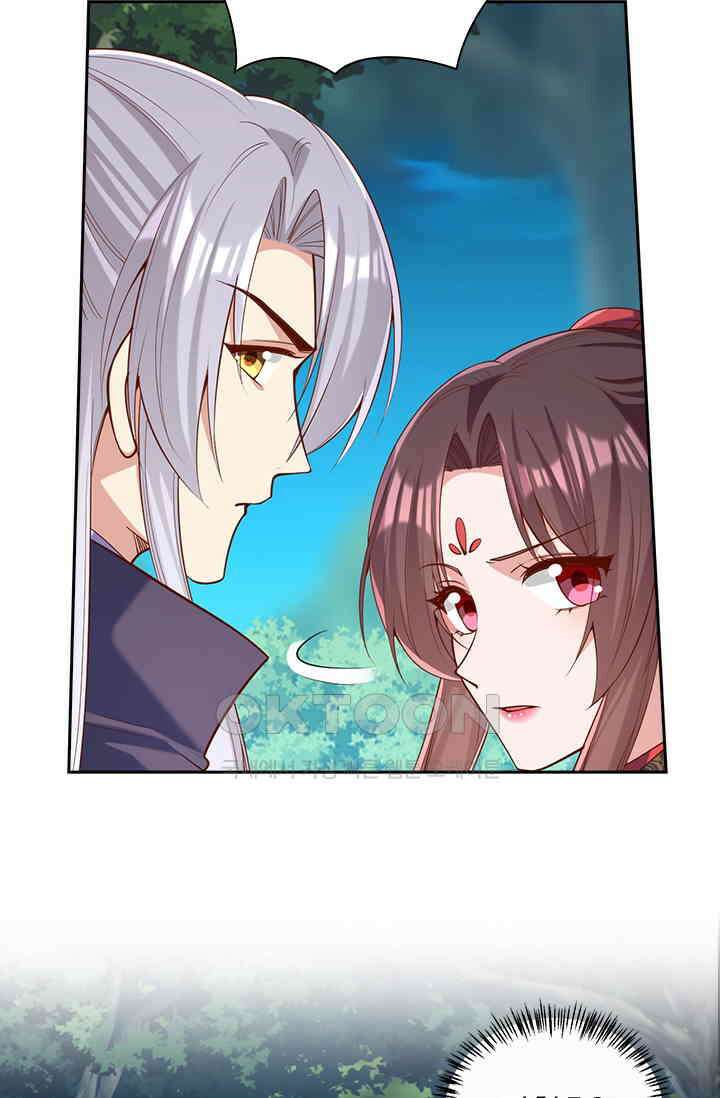 사월이 다시 오면 322화 6