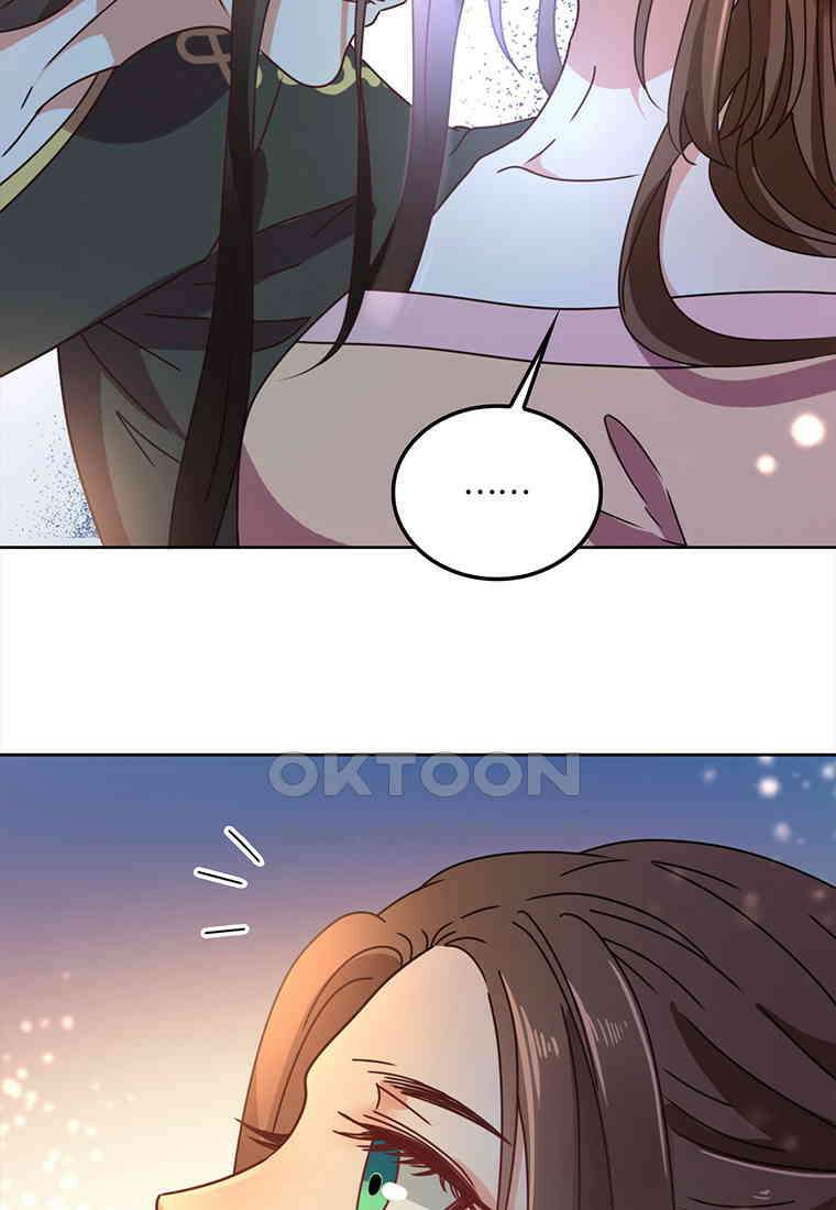 저주받은 나으리_065 14