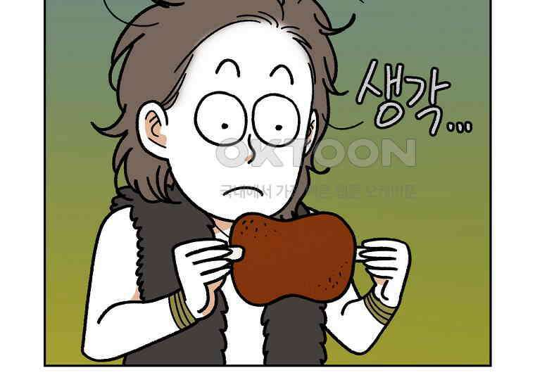 극한견주 시즌2 20화 늑대의 후예 17