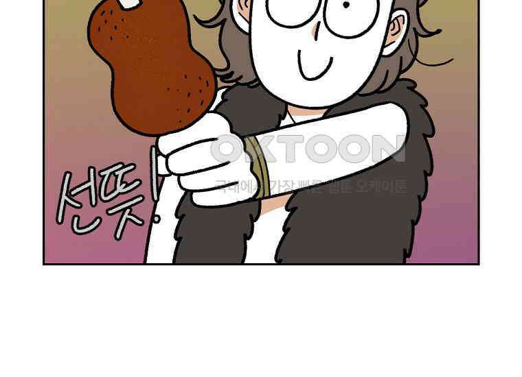 극한견주 시즌2 20화 늑대의 후예 19