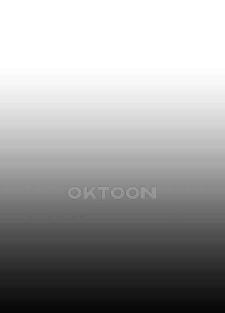 혼돈의 연단사 309 4