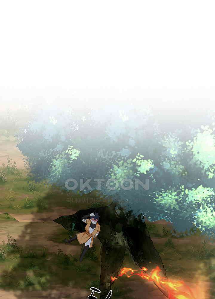 혼돈의 연단사 309 49
