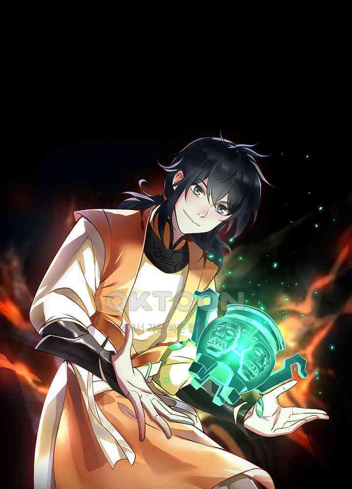 혼돈의 연단사 314 1