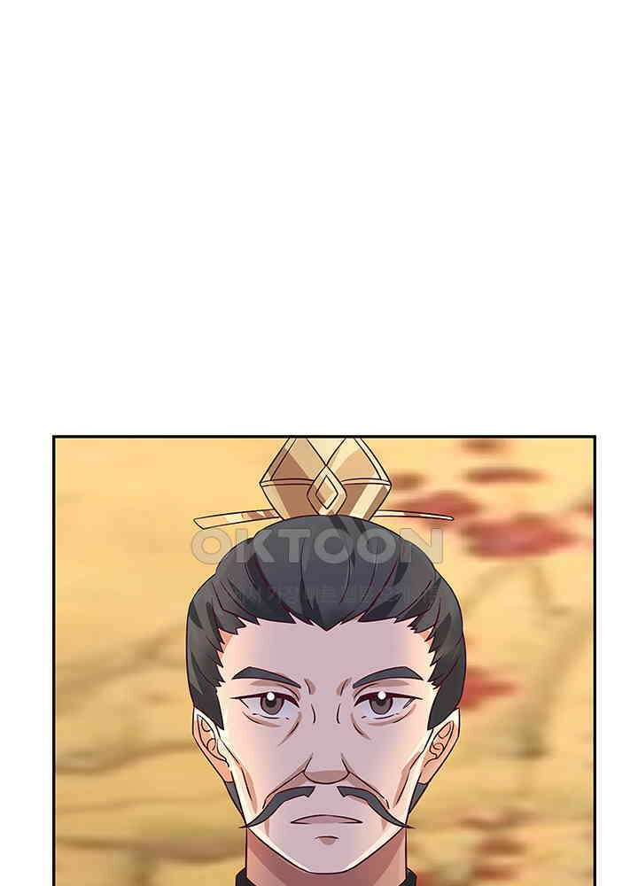 혼돈의 연단사 314 41