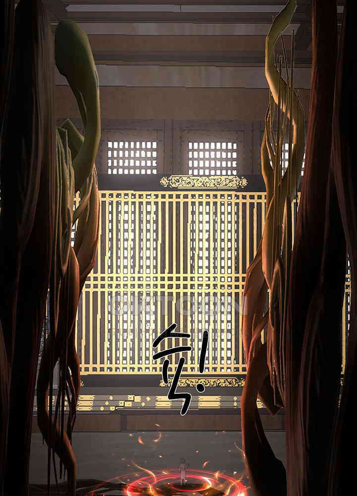 혼돈의 연단사 379 17