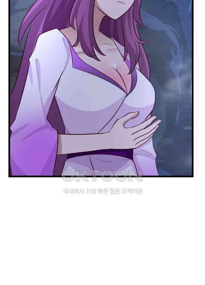 혼돈의 연단사 423 8