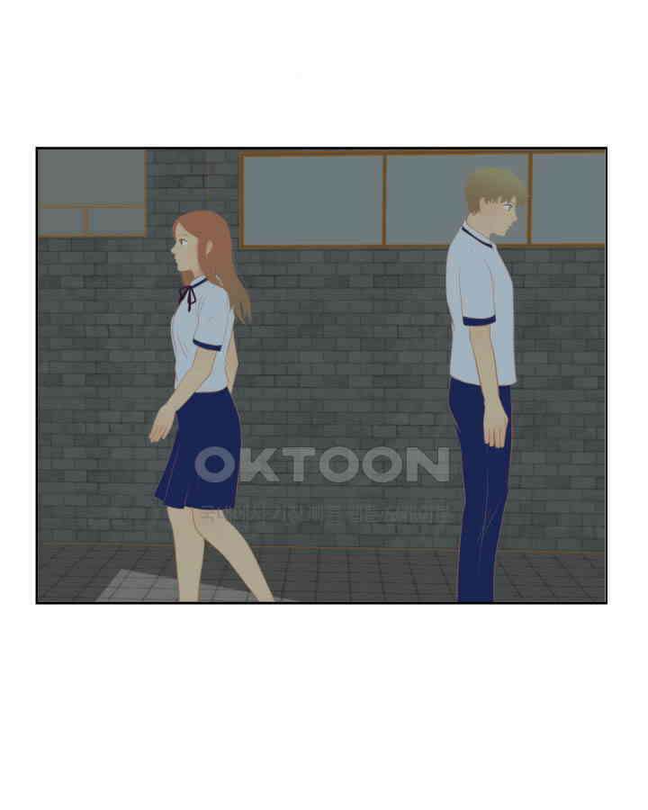드리밍 40화 7