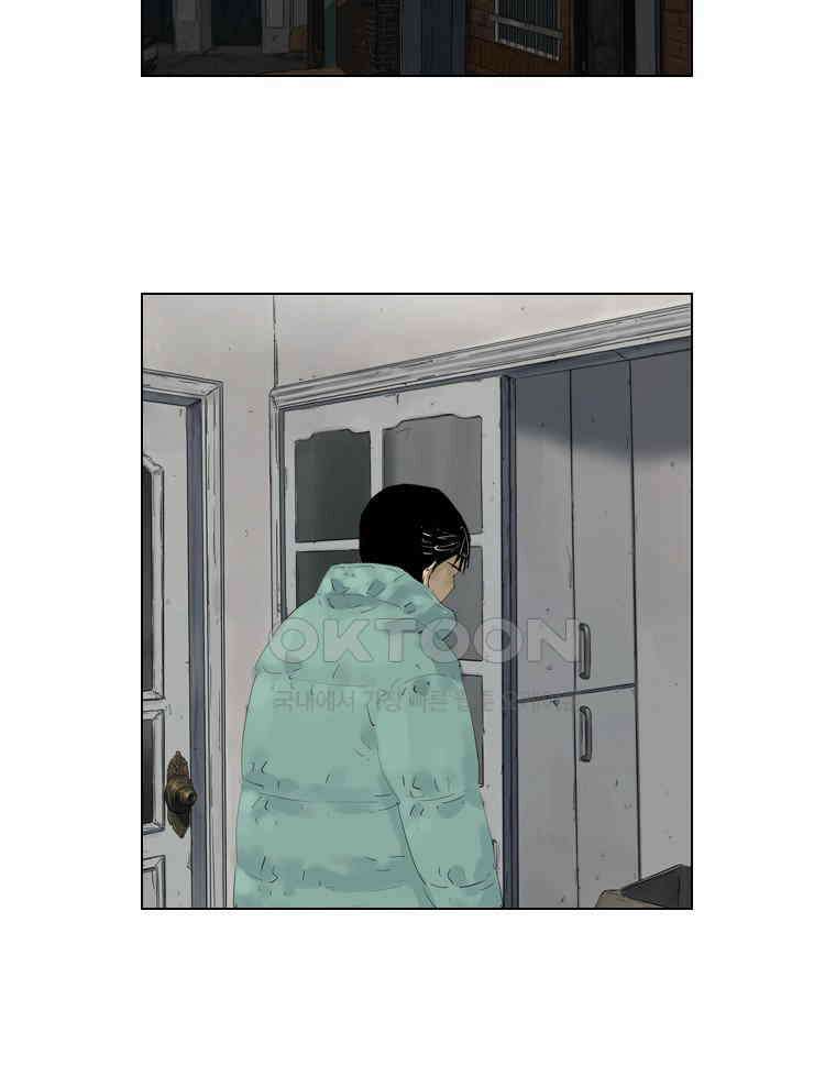 동재네 식구들 50화 9