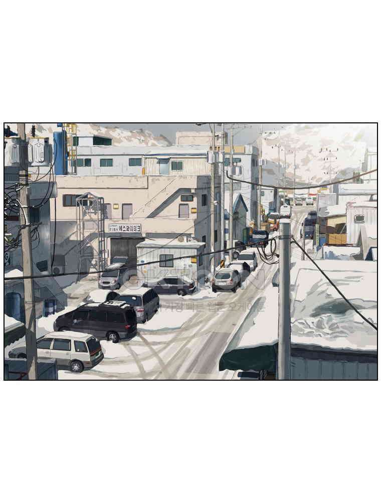 동재네 식구들 62화 1