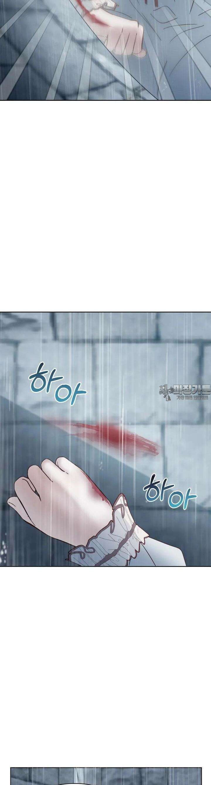 겨울성의 아기 죄수님 50화 56