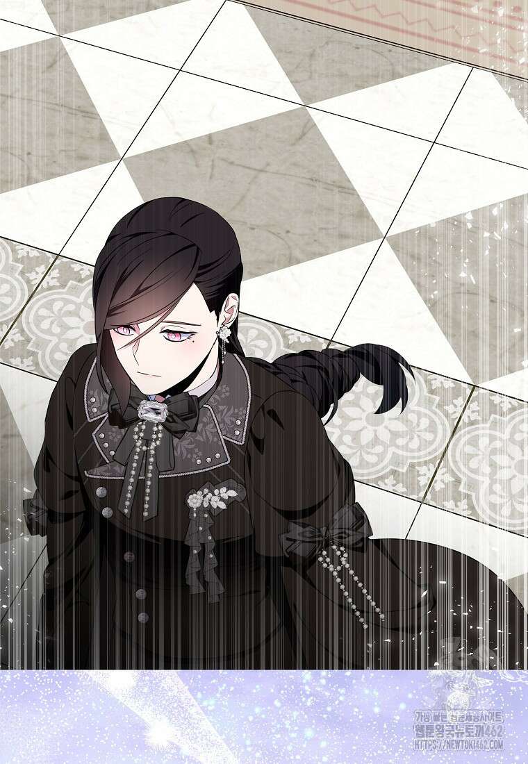 충직한 검이 되려 했는데 84화 8