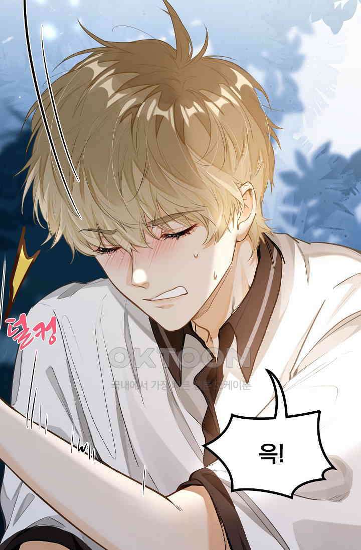 너의 페로몬이 좋아 5화 12