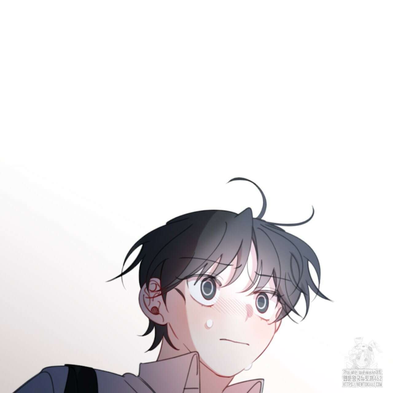 시나브로 4화 8