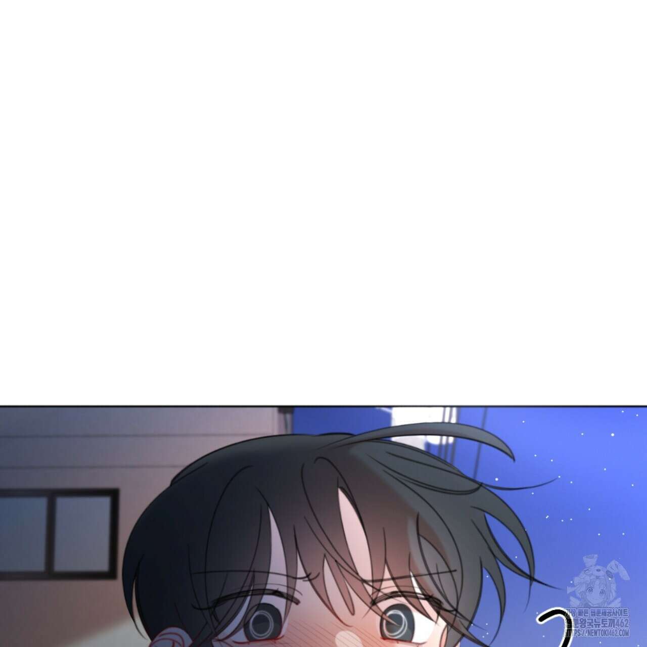 시나브로 4화 15