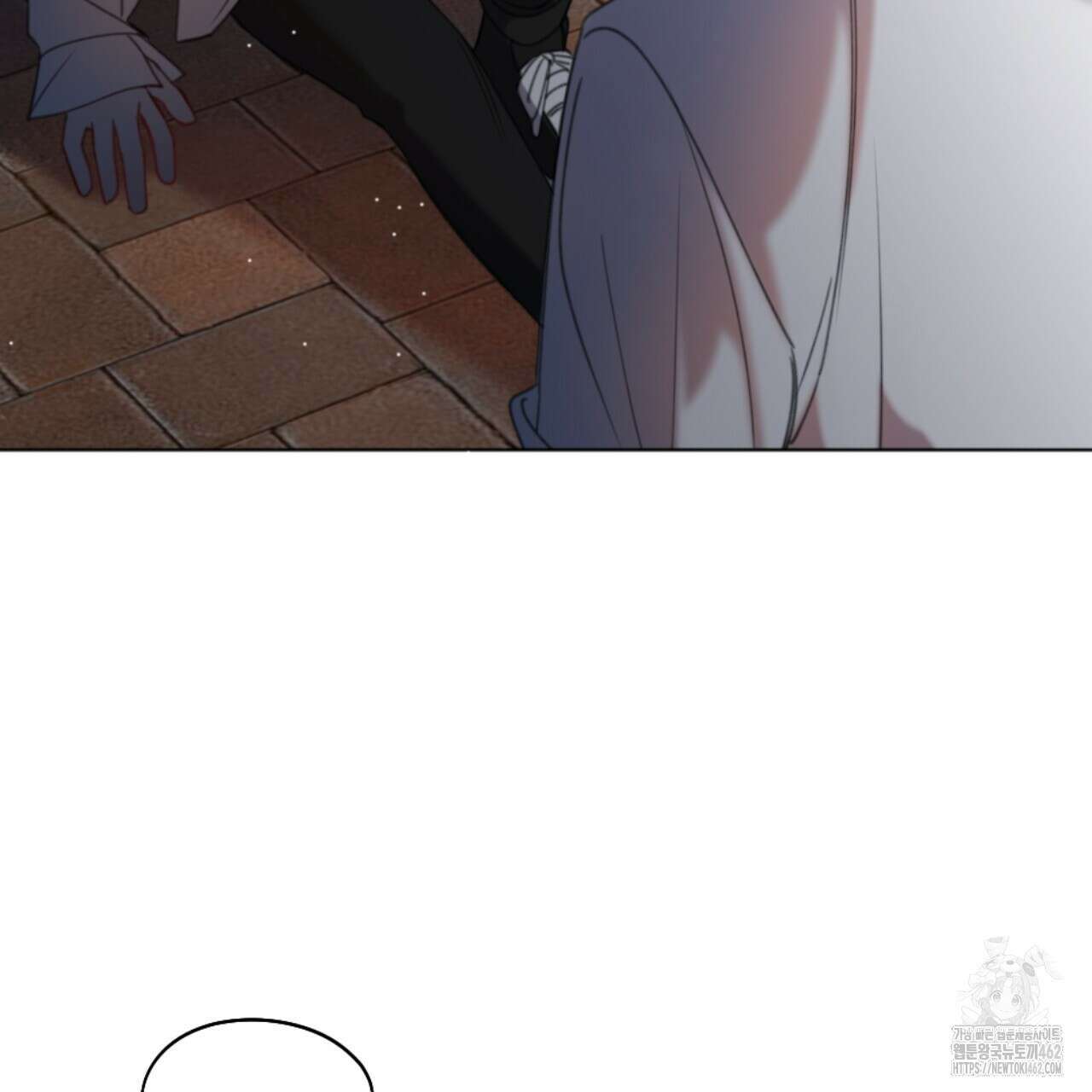 시나브로 4화 25