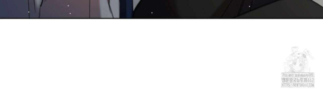 시나브로 4화 33