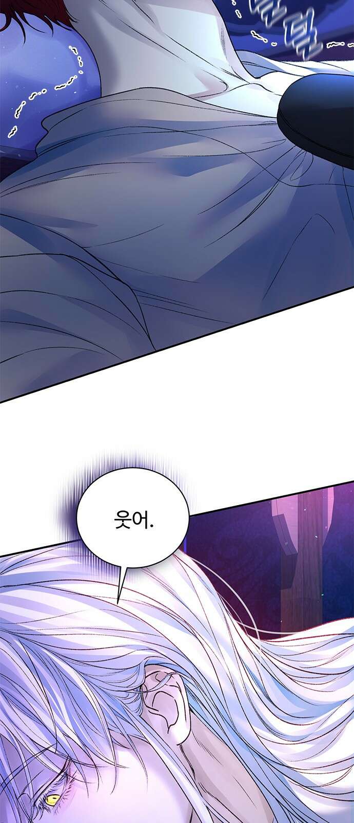 시한부인 줄 알았어요! 66화 22