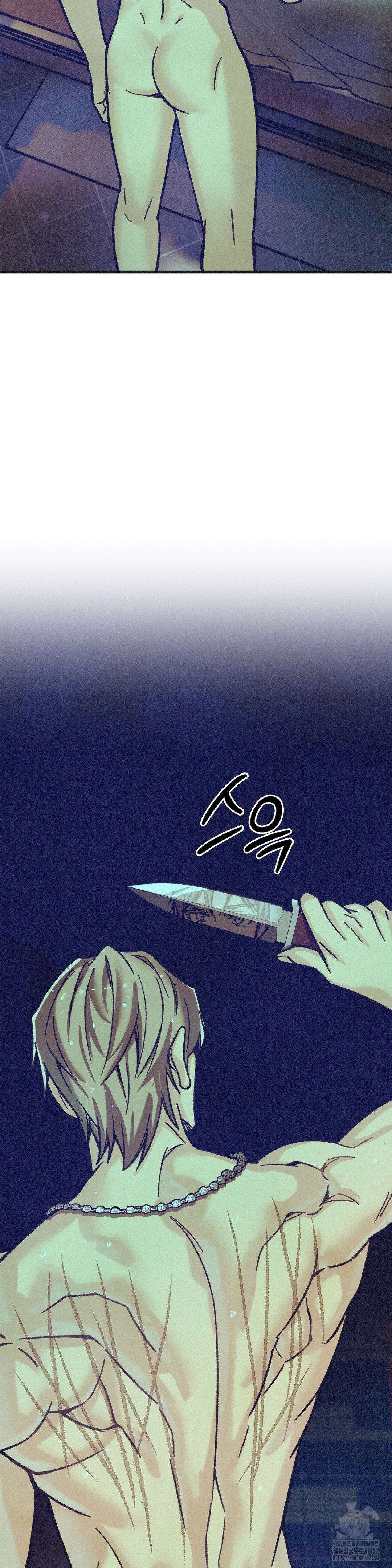 삼거리 폭력단 25화 3