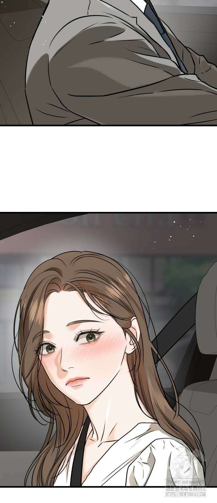 못 잡아먹어서 안달 62화 9