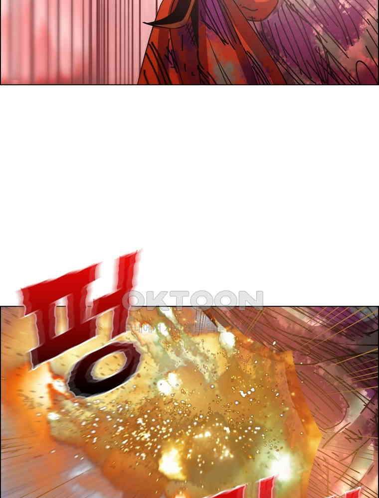 블러디발렌타인:인류종말 536화 17