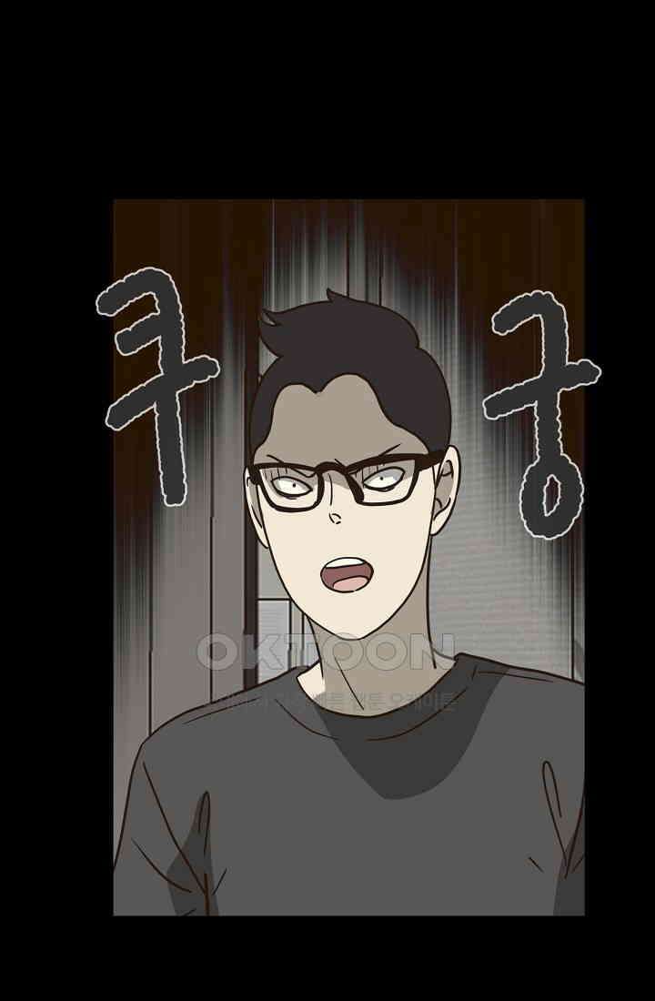 사업왕 심길후 시즌2 5화 17