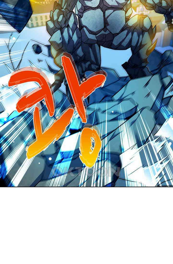 전직법사 858화 24