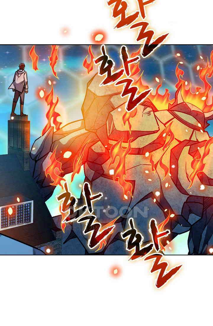 전직법사 858화 31