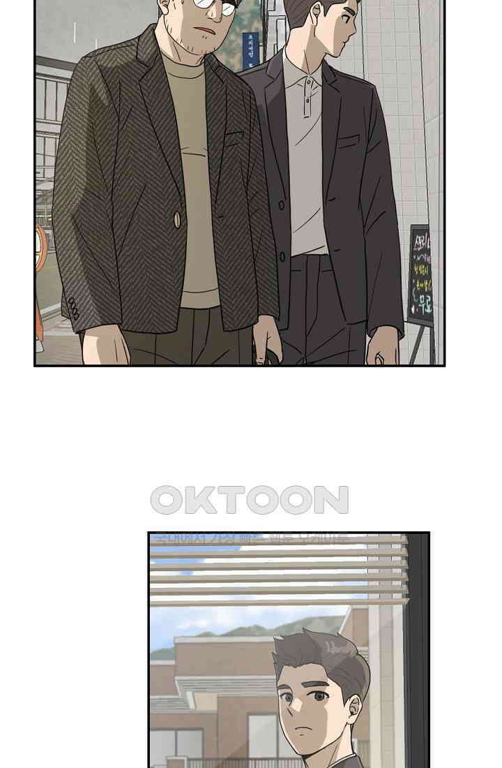 사업왕 심길후 시즌2 23화 6