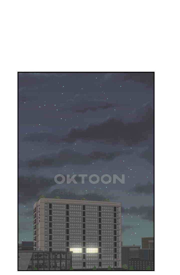 사업왕 심길후 시즌2 29화 1