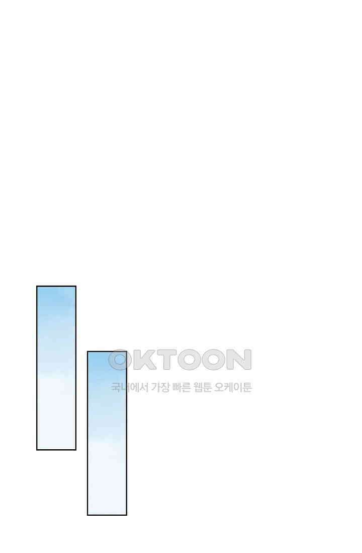 전직법사 896화 24