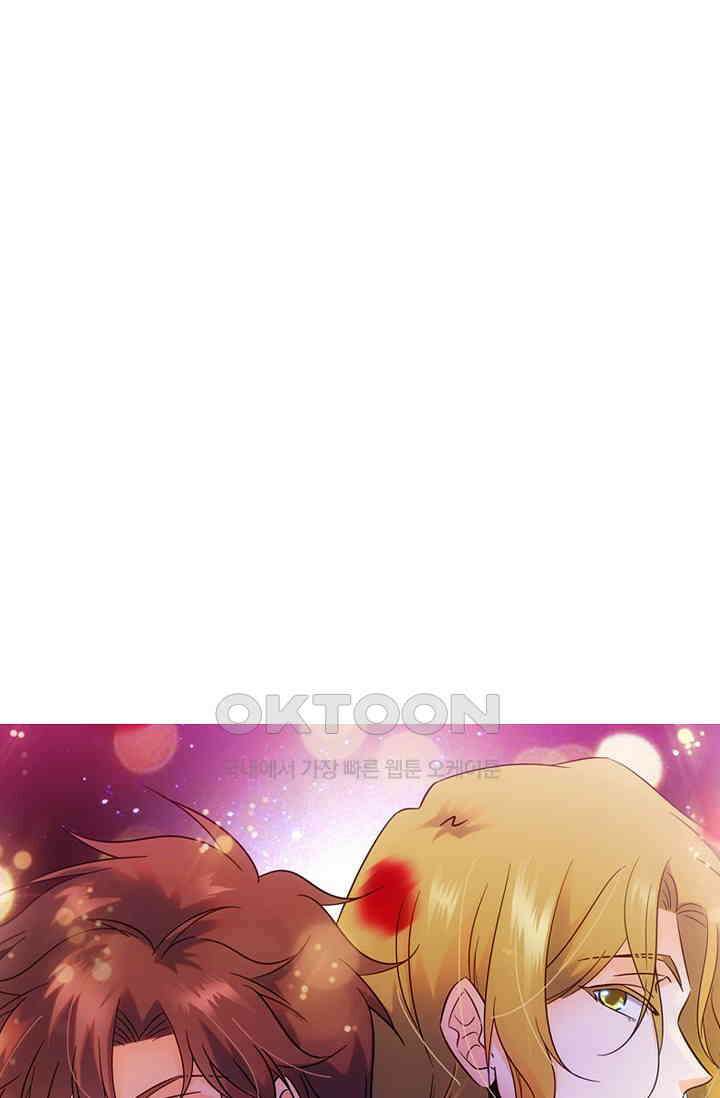 전직법사 913화 69
