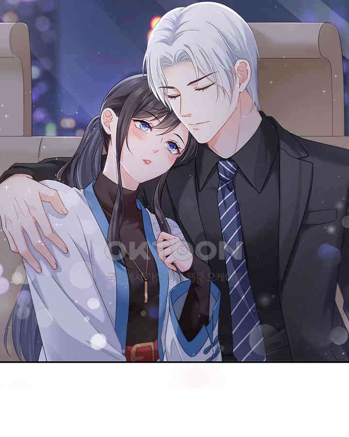 차가운 빛이 태양을 만난 것처럼 419화 5